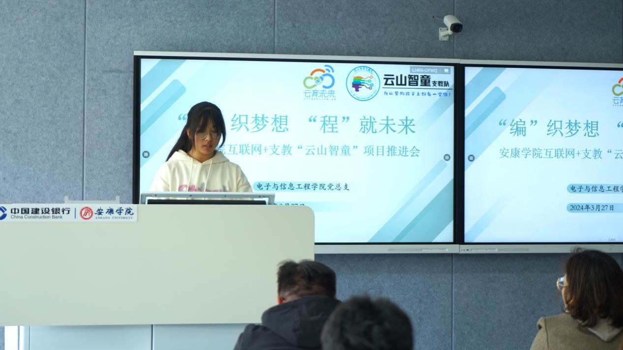 宁鑫特写 宁鑫特写