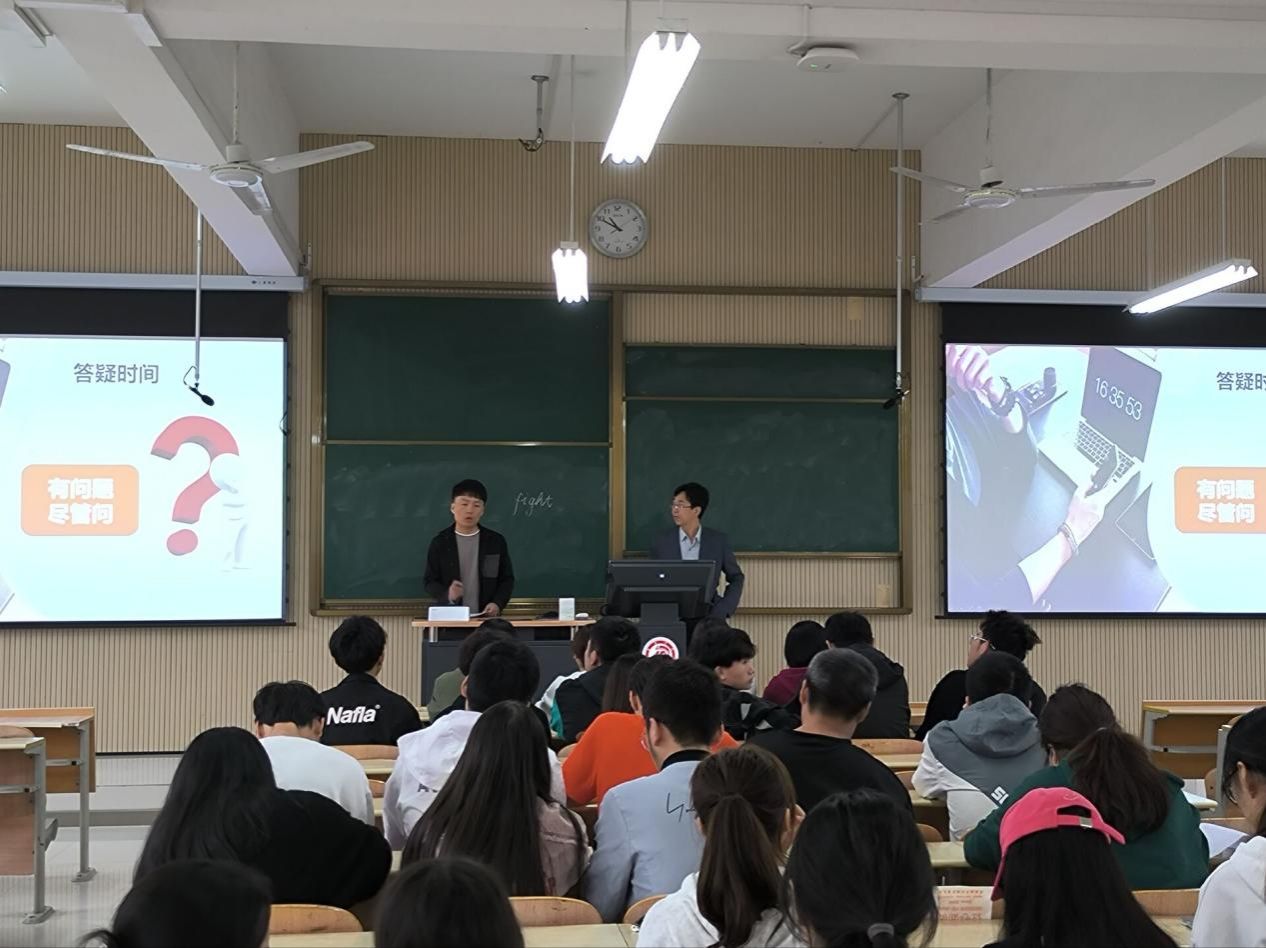 Image_1696640076743 Image_1696640076743