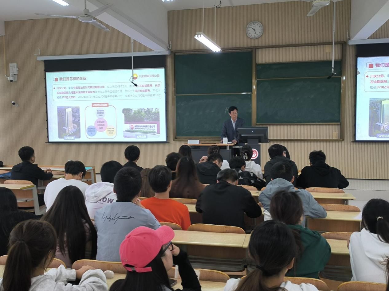 Image_1696640068705 Image_1696640068705