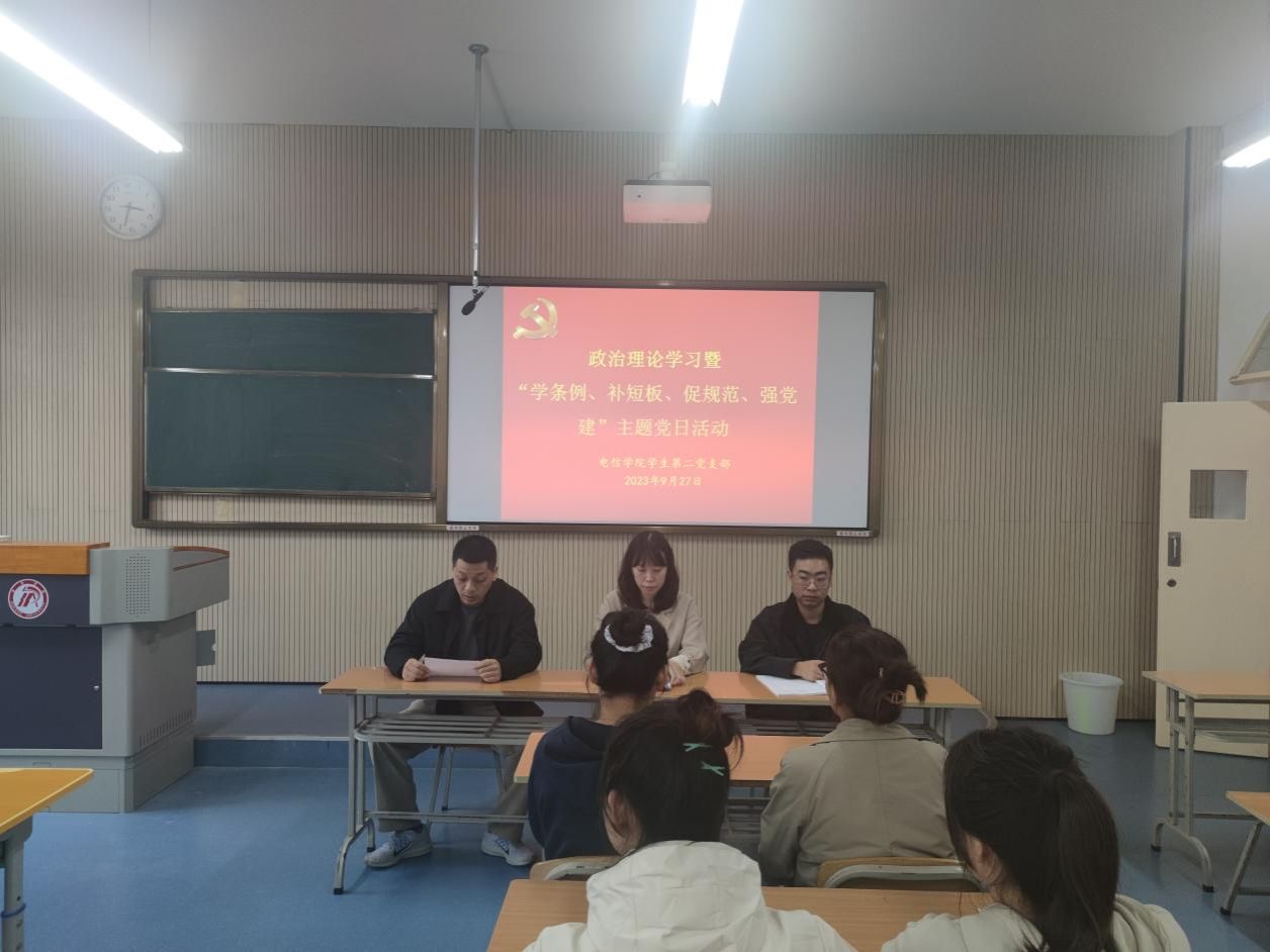 QQ图片20230928124639 QQ图片20230928124639