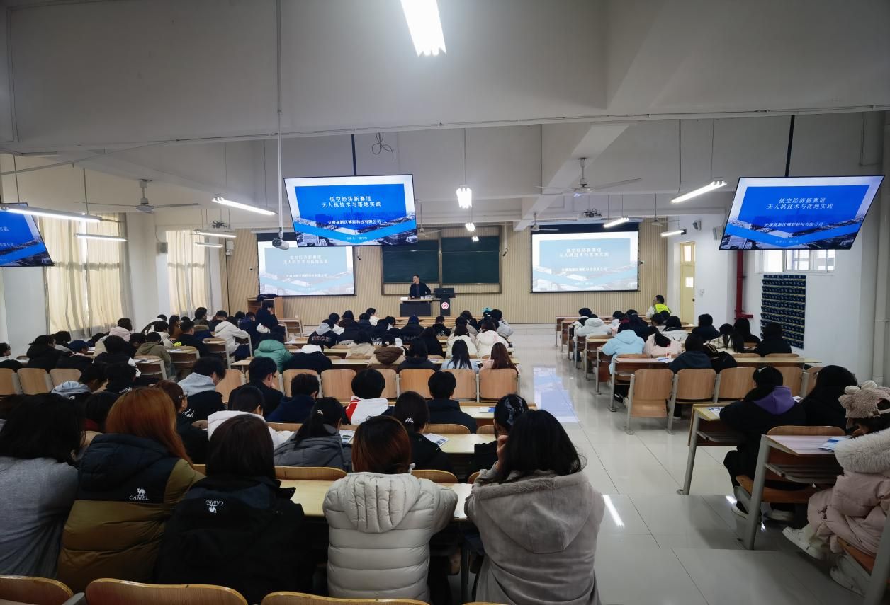 IMG_20251217_143606 IMG_20251217_143606