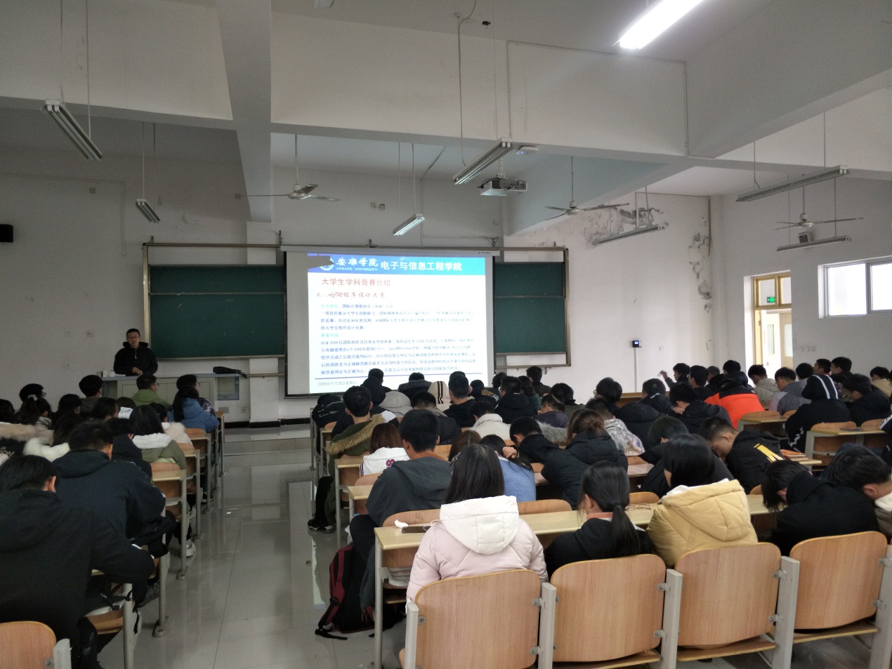 说明: c:\users\admin\desktop\2020级万象城娱乐awc线路工作\20级万象城娱乐awc线路  撰写新闻稿  2020.10.3-\入学教育\img_20201125_150051.jpg