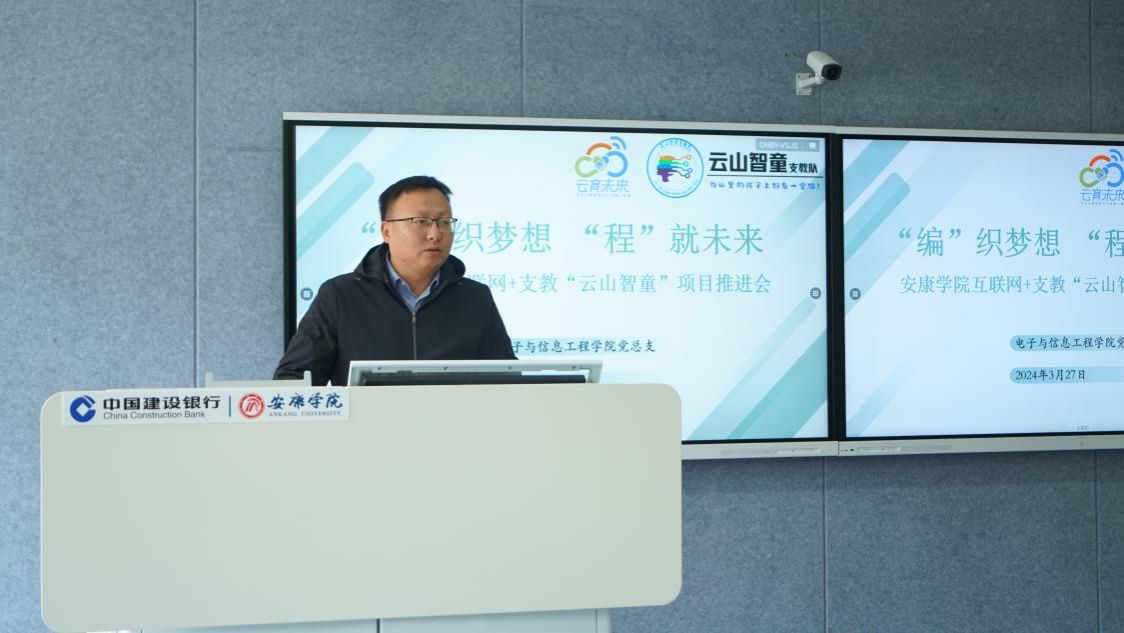 副处长讲话特写 副处长讲话特写