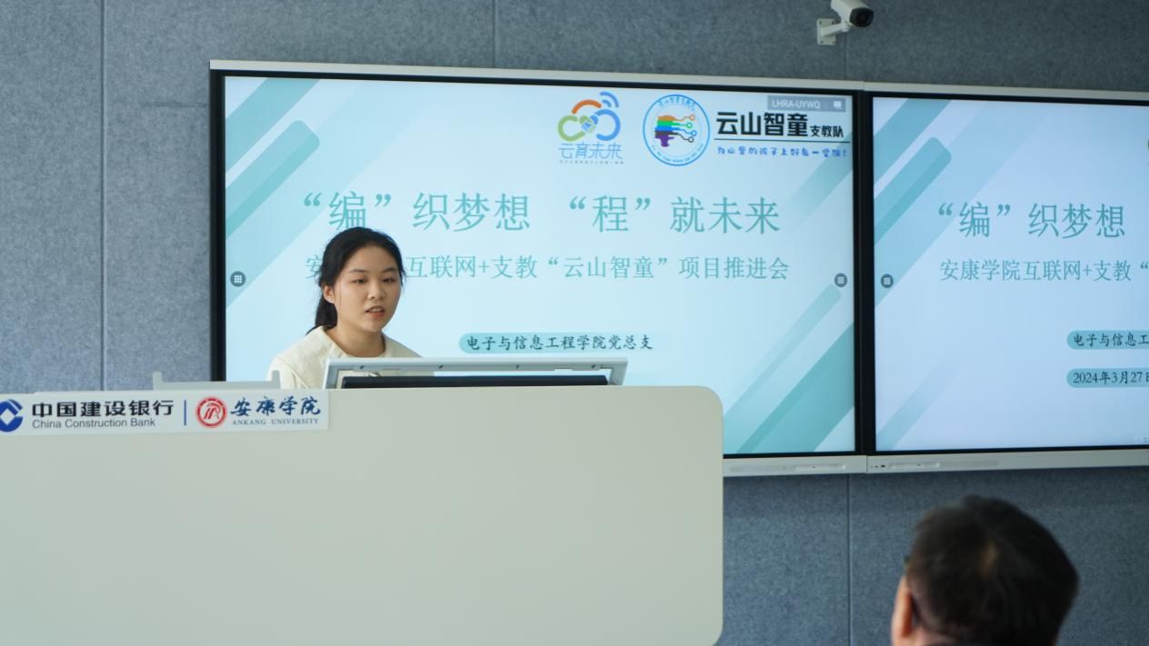 张雨特写 张雨特写