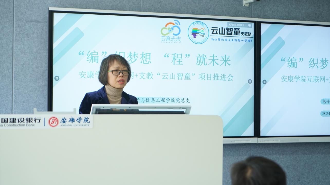 于书记讲话特写 于书记讲话特写