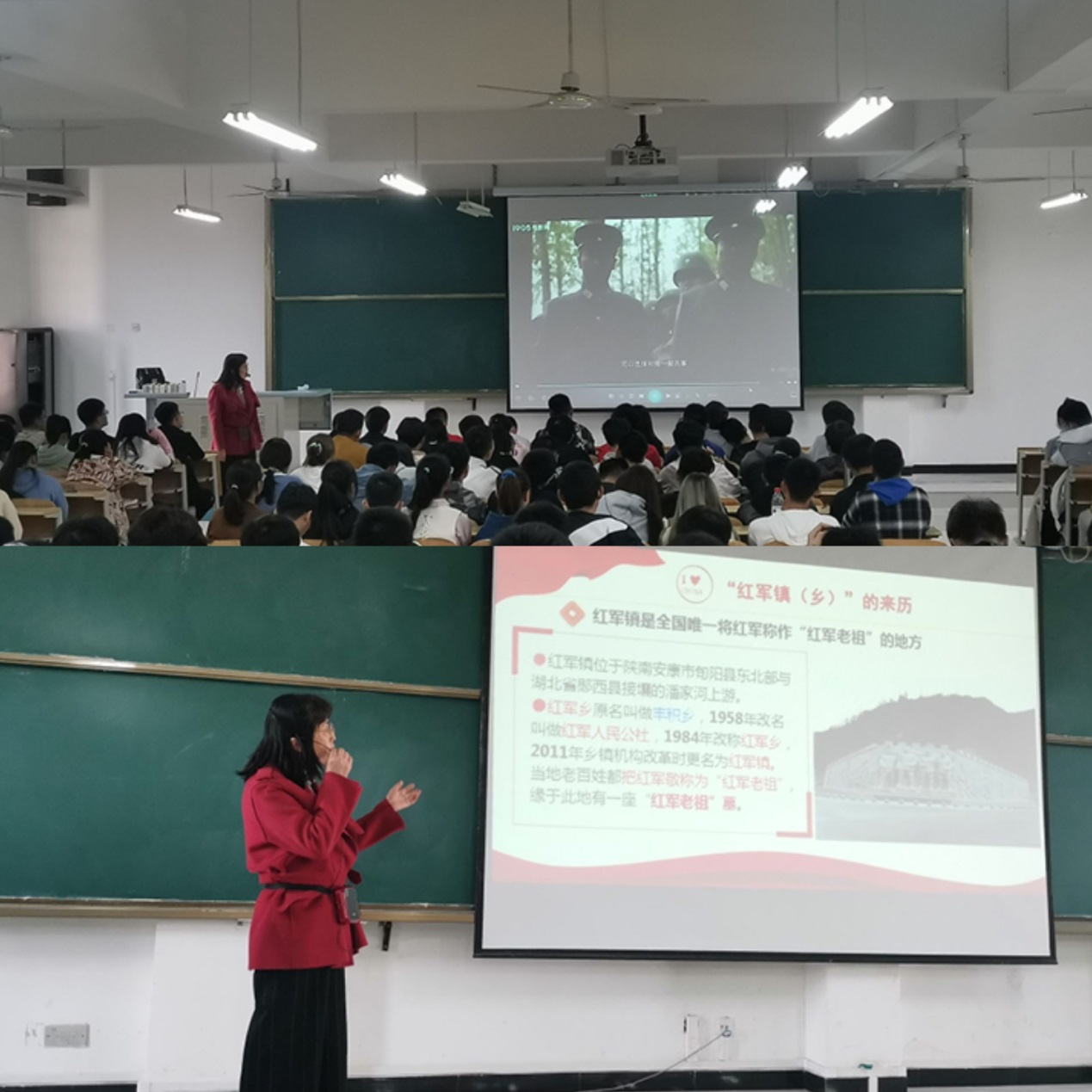 说明: C:\Users\admin\Desktop\2020级万象城娱乐awc线路工作\20级万象城娱乐awc线路  撰写新闻稿  2020.10.3-\“铭记党的历史，让红色基因代代相传”—— 电子与信息工程学院开展2020级新生入学教育第四讲\QQ图片20201117111436.jpg