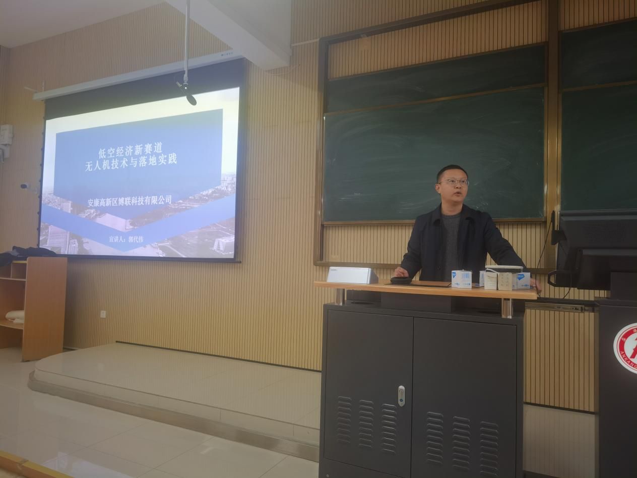 IMG_20251217_143905 IMG_20251217_143905