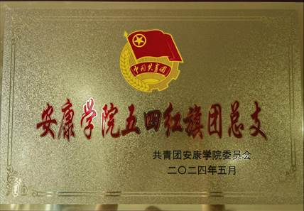 IMG_20240514_111215 IMG_20240514_111215