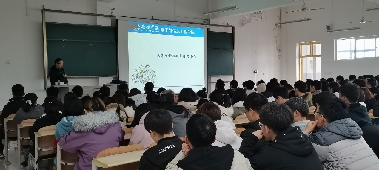 说明: c:\users\admin\desktop\2020级万象城娱乐awc线路工作\20级万象城娱乐awc线路  撰写新闻稿  2020.10.3-\入学教育\img_20201125_141432.jpg