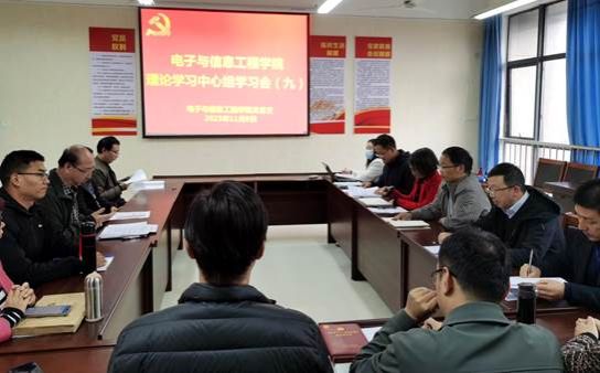 IMG_20231108_165606 IMG_20231108_165606