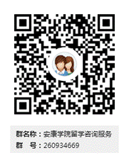 万象城娱乐awc线路留学咨询服务群二维码