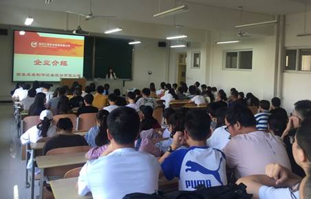 说明: C:\Users\admin\Desktop\我院组织西安庆安制冷设备有限公司专场招聘会\庆安3.jpg